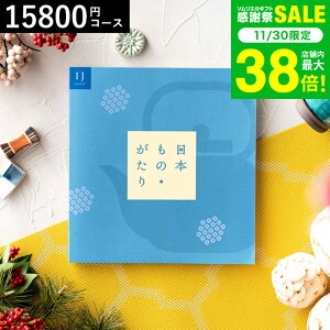 Ε ~Mtg J^OMtg {́Ei{̂jIJi15800~)R[X j j oYj Ԃ o av[g җj j Hו ʐ^