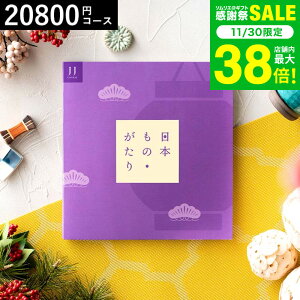 Ε ~Mtg J^OMtg {́Ei{̂jJJi20800~)R[X j j oYj Ԃ o av[g җj j Hו ʐ^