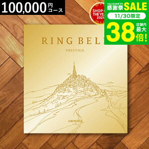 Ε ~Mtg 4NAMtg J^OMtg j xJ^OMtgijo[Xj 100900~R[X / j Ԃ oY  Vzj j ʐ^ bZ[WJ[h 