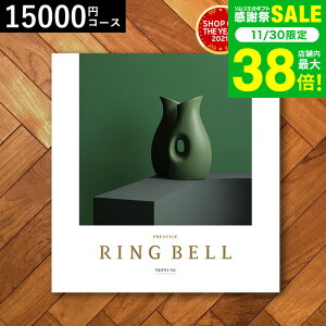 Ε ~Mtg 4NAMtg J^OMtg j xJ^OMtgilv`[j 15900~R[X / j Ԃ oY  Vzj j ʐ^ bZ[WJ[h