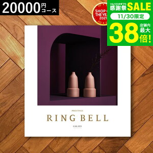 Ε ~Mtg 4NAMtg J^OMtg j xJ^OMtgiMNV[j 20900~R[X / j Ԃ oY  Vzj j ʐ^ bZ[WJ[h