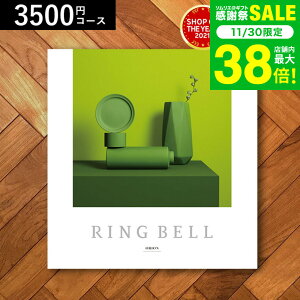 Ε ~Mtg 4NAMtg J^OMtg j xJ^OMtgiIIj 4400~R[X / j Ԃ oY  Vzj j ʐ^ bZ[WJ[h 