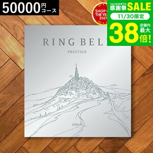 Ε ~Mtg 4NAMtg J^OMtg j xJ^OMtgi]fBAbNj 50900~R[X / j Ԃ oY  Vzj j ʐ^ bZ[WJ[h