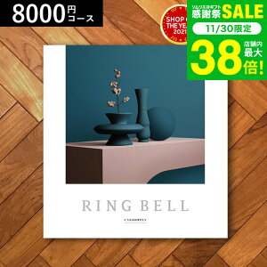 Ε ~Mtg 4NAMtg J^OMtg j xJ^OMtgiJVIyAj 8900~R[X / j Ԃ oY  Vzj j ʐ^ bZ[WJ[h 