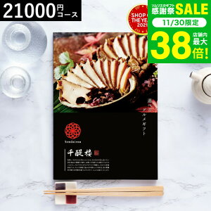 Ε ~Mtg J^OMtg O  x] IWi OJ^OMtg  OiD/䂤ӂj / j j oYj j oYj Ԃ H