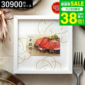 Ε ~Mtg J^OMtg  x] IWi OJ[hMtg  Oi/񂵂傤j / j j oYj j oYj Ԃ ʐ^ 