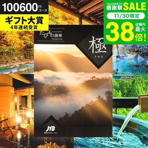 Ε ~Mtg J^OMtgs jtb j JTBт̐ Ɂi݁ǰ^J^Oi ̌ O G j/ j jԂ җj LO ̌Mtg j