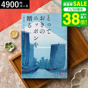 Ε ~Mtg J^OMtg ƂẴjb|𑡂imade in Japanji ܂ˁj/ j j oYj j oYj }} Ԃ Hו ʐ^ bZ[WJ[h