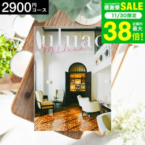 Ε ~Mtg 4NAMtg J^OMtg j uluaoiEAIj Mildredi~hbhj 2900~R[X / j Ԃ oY  Vzj j ʐ^ bZ[WJ[h 