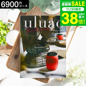 Ε ~Mtg 4NAMtg J^OMtg j uluaoiEAIj VictoireiBNg[j 6900~R[X / j Ԃ oY  Vzj j ʐ^ bZ[WJ[