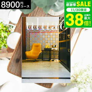 Ε ~Mtg 4NAMtg J^OMtg j uluaoiEAIj ZaghouaniUO[Aj 8900~R[X / j Ԃ oY  Vzj j ʐ^ bZ[WJ[h 