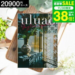 Ε ~Mtg 4NAMtg J^OMtg j uluaoiEAIj GaztelugatxeiKXeK`Fj 20900~R[X / j Ԃ oY  Vzj j ʐ^ bZ[WJ