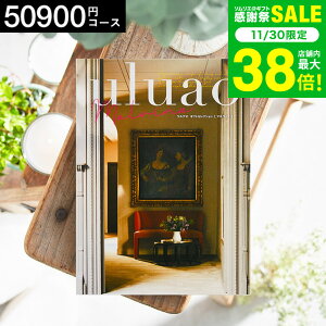 Ε ~Mtg 4NAMtg J^OMtg j uluaoiEAIj Malvinai}Bij 50900~R[X / j Ԃ oY  Vzj j ʐ^ bZ[WJ[h 