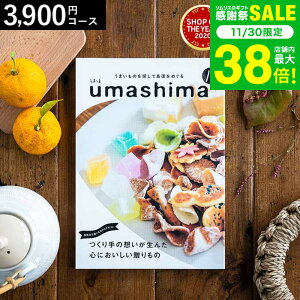 Ε ~Mtg 4NAMtg J^OMtg j ܂ ijR[X 3900~R[X OJ^OMtg OJ^O / j Ԃ oY  Vzj j 