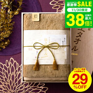 Ε ~Mtg j ^I MtgZbg (O[) ސ ɏ^I ؔ oX^I lY  ^IMtg  oY v[g o Vzj Ԃ T