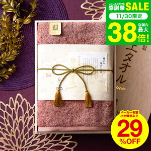 Ε ~Mtg ^I MtgZbg (p[v) ސ ɏ^I ؔ oX^I lY  ^IMtg  oY v[g o Vzj j Ԃ T