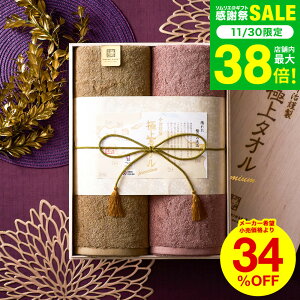 Ε ~Mtg ^I MtgZbg (2Zbg) ސ ɏ^I ؔ oX^I lY  ^IMtg  oY o ㎿ j Ԃ TԂ l ʐ^