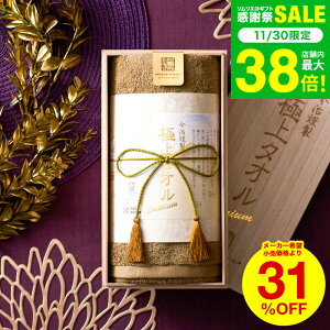 Ε ~Mtg ^I MtgZbg (O[ tFCX^I1) ސ ɏ^I ؔ oX^I lY  ^IMtg  oY v[g o Vzj 