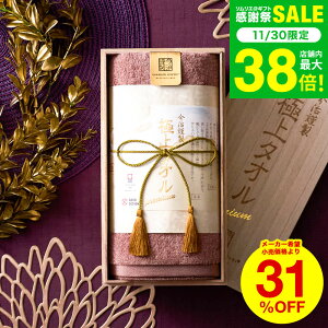 Ε ~Mtg ^I MtgZbg (p[v tFCX^I1) ސ ɏ^I ؔ oX^I lY  ^IMtg  oY v[g o Vzj 