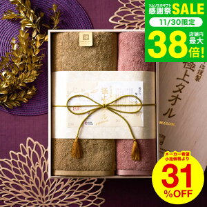 Ε ~Mtg ^I MtgZbg (oX^I1/tFCX^I1) ސ ɏ^I ؔ lY  ^IMtg  oY o Vzj ㎿ j Ԃ