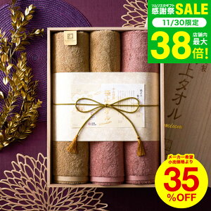 Ε ~Mtg ^I MtgZbg (oX^I2/tFCX^I2) ސ ɏ^I ؔ lY  ^IMtg  oY o Vzj ㎿ j Ԃ