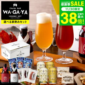 Ε ~Mtg Ntgr[ ܂݃Zbg()(]aƊq܂3_ / ]aƌÈɖQ3_ / yr[ƃITJ[i2_) qn  ]a 2{ JGS  Mtg