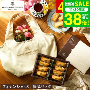 Ε ~Mtg AEVpeBG tBiVF 8 ܂肽ݕۗobOtMtgZbg َq XC[c  lߍ킹 AMtg j j oY Ԃ gws