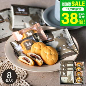 Ε ~Mtg XC[c َq j Ԃ oY fB JtF^CZbg(NIN-07) oYj j z z A v`Mtg ސE ʐ^ bZ[WJ[h TԂ 1