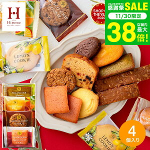 Ε ~Mtg XC[c َq j Hitotoe XC[ct@Ng[i4 SFC-5j / z A ei v`Mtg 500~ ސE Ԃ oYj j yY mَq lߍ킹 j 