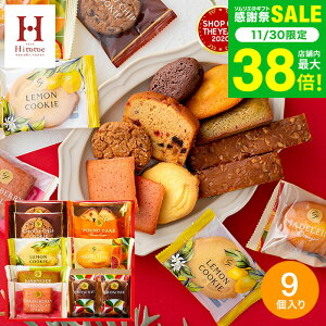 Ε ~Mtg XC[c j oYj Ԃ Hitotoe XC[ct@Ng[i9 SFC-10j/ ЂƂƂ  mَq  j oYj  A z z yB5z ʐ^ 