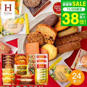 Ε ~Mtg Hitotoe XC[ct@Ng[i24 SFC-25j ЂƂƂ oYj XC[c j َq  Ԃ mَq Ăَq lߍ킹 oYj j j A z