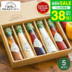 Ε ~Mtg j Ԃ  hbVO ˍRt@Ng[ ₩hbVOi5{jyA4z/ O Mtg oYj oYj j j Vzj 