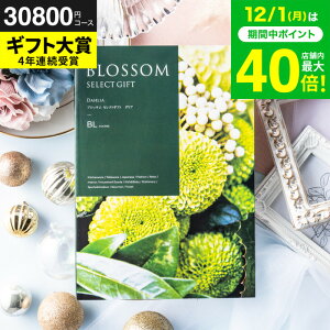 Ε ~Mtg J^OMtg ubT BLR[X / j  oY j oYj @v Cj җ j ސE  LOi O Hו ʐ^ bZ[WJ[h i 