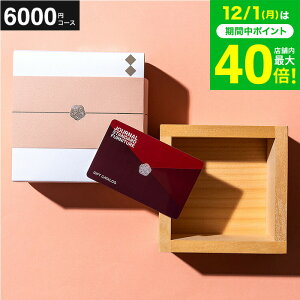 Ε ~Mtg J^OMtg W[iX^_[ht@j`[ MtgJ^O () J[h J^O JOURNAL STANDARD FURNITURE jԂ j j oYj oYj 