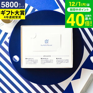 Ε ~Mtg J^OMtg j v[g [webJ^O J[h^Cv I͂݊ďCiWEBJ^OMtg share with Kurihara harumi vol.2 ]  j Ԃ oYj }} Mt