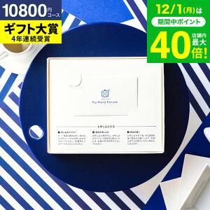 Ε ~Mtg J^OMtg j v[g [webJ^O J[h^Cv I͂݊ďCiWEBJ^OMtg share with Kurihara harumi vol.3 ]  j Ԃ oYj }} Mt