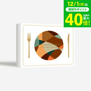 Ε ~Mtg ̌^J^OMtg XgMtgiBROWNj/ SOW EXPERIENCE \E GNXyGX ̌ MtgJ^O O  `Pbg R[X fBi[ ` j LO v