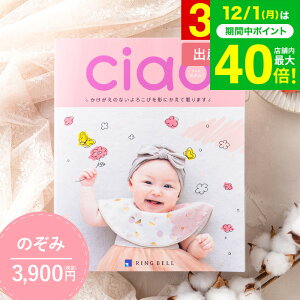 ʐ^ bZ[WJ[h oYj J^OMtgx `IiCiaoj ̂݁i3900~jR[X / oYjp IׂMtg G uh Hו oYĵԂ j 