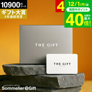 4NAMtg \G v~A J^OMtg J[h^Cv j webJ^OMtg 10900~R[X(S-AOO) 1~ RpNg MtgJ^O O v[g j Ԃ oY