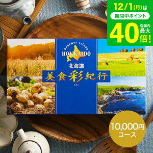 Ε ~Mtg J^OMtg kCHʋIs ͂܂Ȃ R[X / j Ԃ j ԗi o j o oYj LOiMtgJ^O Hו ʐ^ bZ