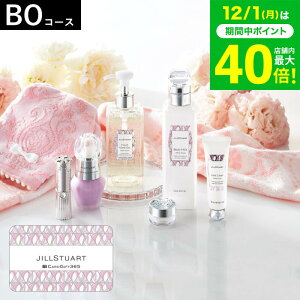 NX}Xv[g J^OMtgJ[h^Cv WX`A[gBOR[X / JILLSTUART J[hJ^O j j oYj j oYj }} ʐ^ bZ[WJ[h 