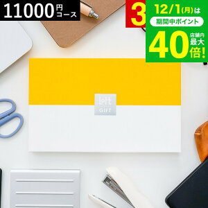 Ε ~Mtg yN[|ΏۊOz J^OMtg j oYj MtgZbg LOFT tgCR[X o Ԃ Vzj J[h^Cv i v[g gws  Mtg