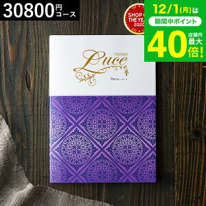 Ε ~Mtg 4NAMtg J^OMtg j  x] IWi J^OMtg MUSUBI LuceipCV[Yj / j Ԃ oY  Vzj j ʐ^ 