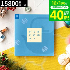 Ε ~Mtg J^OMtg {́Ei{̂jIJi15800~)R[X j j oYj Ԃ o av[g җj j Hו ʐ^