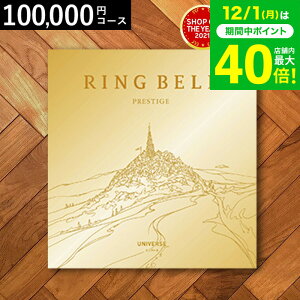 Ε ~Mtg 4NAMtg J^OMtg j xJ^OMtgijo[Xj 100900~R[X / j Ԃ oY  Vzj j ʐ^ bZ[WJ[h 