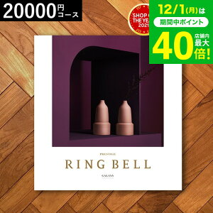 Ε ~Mtg 4NAMtg J^OMtg j xJ^OMtgiMNV[j 20900~R[X / j Ԃ oY  Vzj j ʐ^ bZ[WJ[h