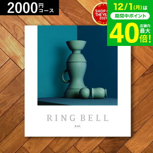 Ε ~Mtg 4NAMtg J^OMtg j xJ^OMtgiEFCj 2900~R[X / j Ԃ oY  Vzj j ʐ^ bZ[WJ[h 