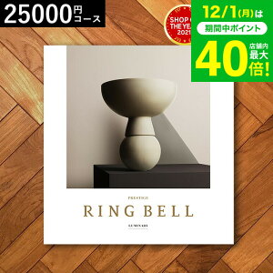 Ε ~Mtg 4NAMtg J^OMtg j xJ^OMtgi~iBj 25900~R[X / j Ԃ oY  Vzj j ʐ^ bZ[WJ[h 