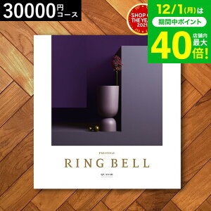 Ε ~Mtg 4NAMtg J^OMtg j xJ^OMtgiNF[T[j 30900~R[X / j Ԃ oY  Vzj j ʐ^ bZ[WJ[h 