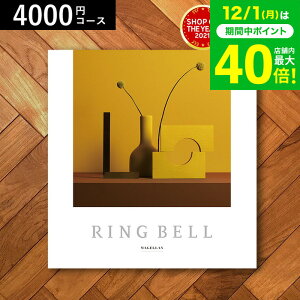 Ε ~Mtg 4NAMtg J^OMtg j xJ^OMtgi}[j 4900~R[X / j Ԃ oY  Vzj j ʐ^ bZ[WJ[h 